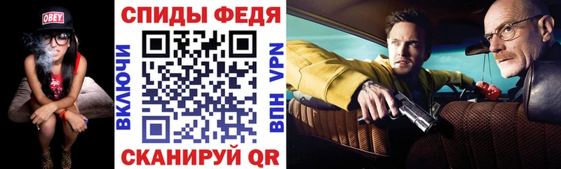 АМФ VHQ  мега зеркало  Гаджиево 