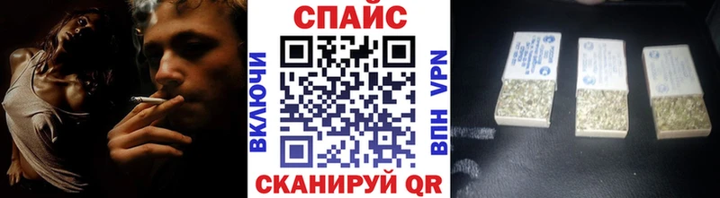 БУТИРАТ оксибутират  Гаджиево 