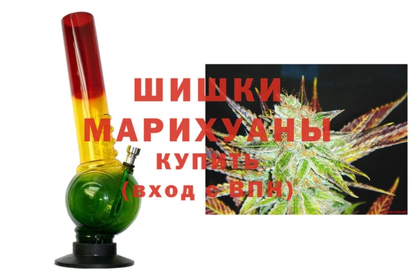 ECSTASY Верхний Тагил