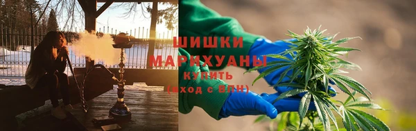 спиды Бугульма