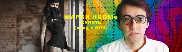 гидра Верхнеуральск