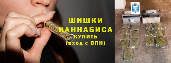 гидра Верхнеуральск