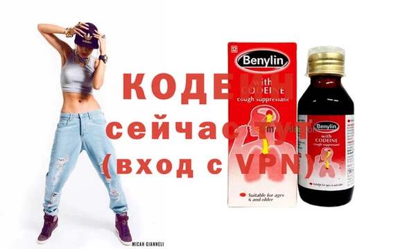 ECSTASY Верхний Тагил