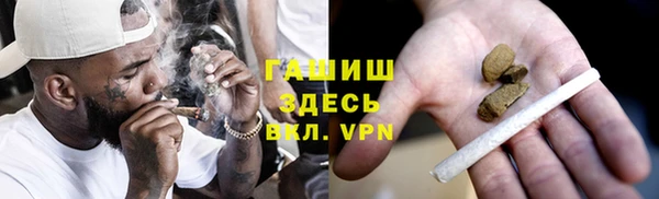 гидра Верхнеуральск