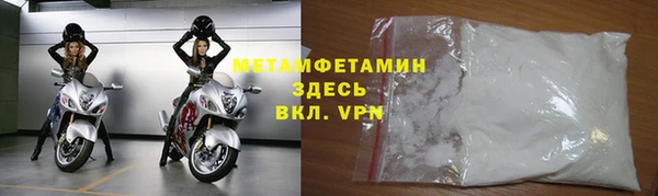 ECSTASY Верхний Тагил