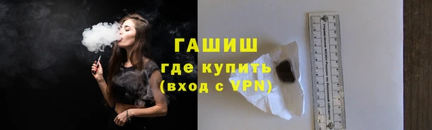 спиды Бугульма