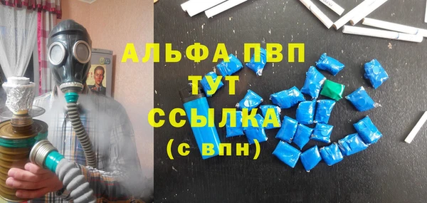 не бодяженный Наволоки