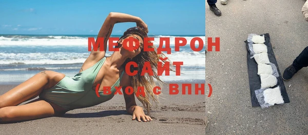 гашишное масло Верея