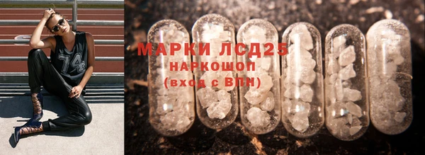 мет Навашино