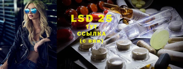 ECSTASY Верхний Тагил