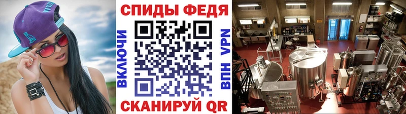 продажа наркотиков Гаджиево МЕТАМФЕТАМИН пудра